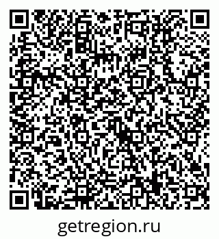 79634419457