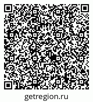 79634419459