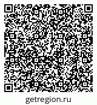 79634419460