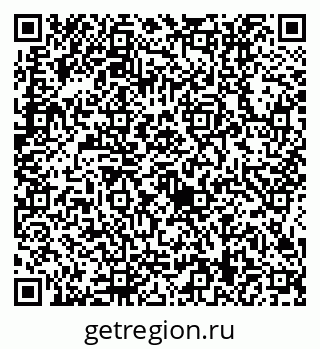79634419462