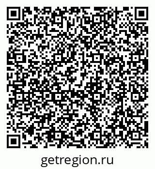 79634419480