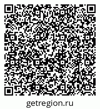 79634419482