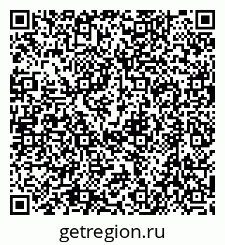 79634419484