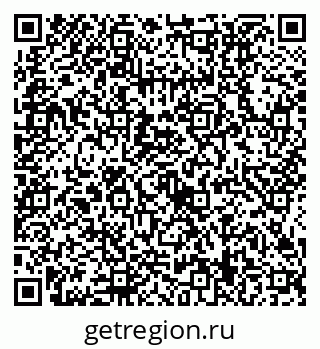 79634419485