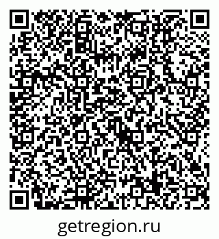 79634419486