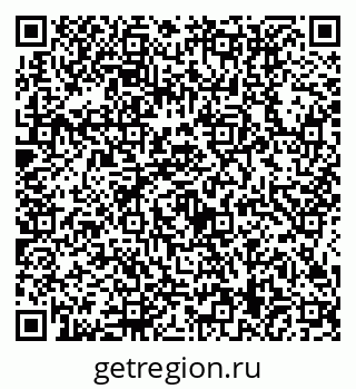 79634419490