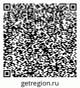 79634419496