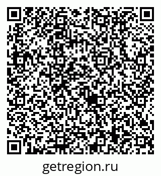 79634419500