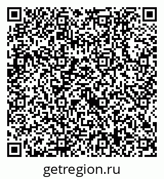 79634419523