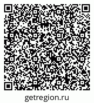 79634419530