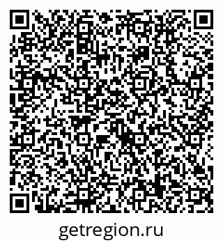 79634419536