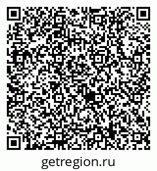 79634419537