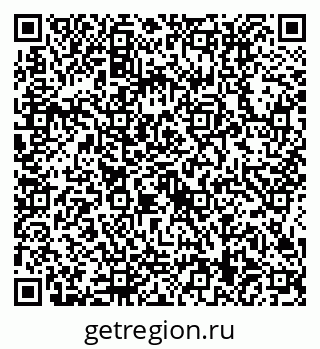 79634419550