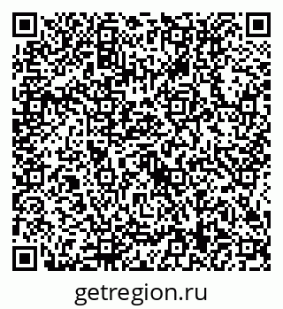79634419552