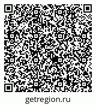 79634419618
