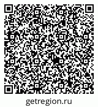 79634419700