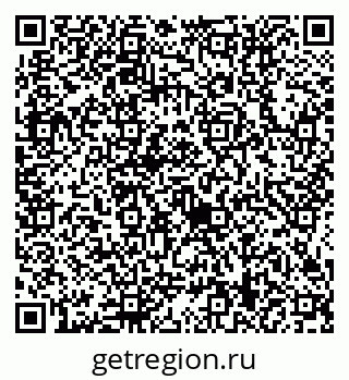79634419732