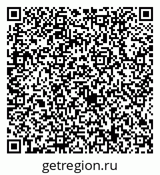 79634419737