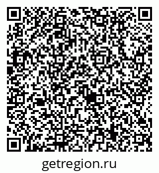 79634419794