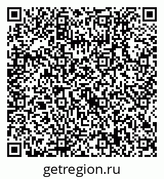79634419857