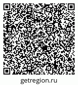 79634419865