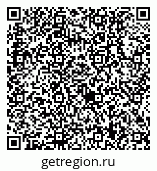 79634419900