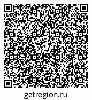79634419922