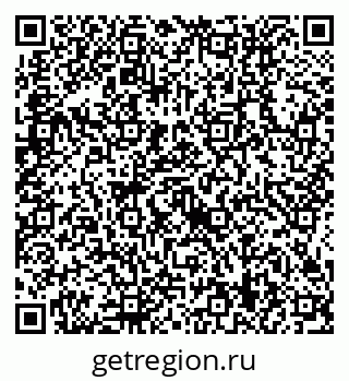 79634419932