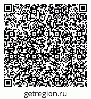 79634419968