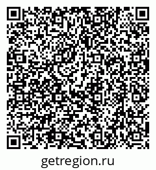 79634419972