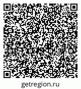79634419980