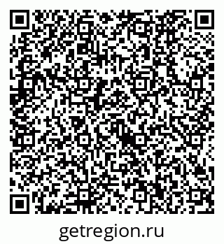 79634420065