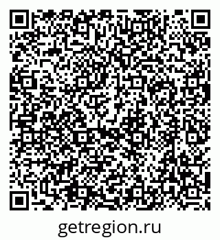 79634420090