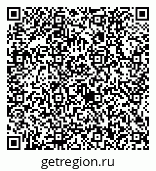 79634420110