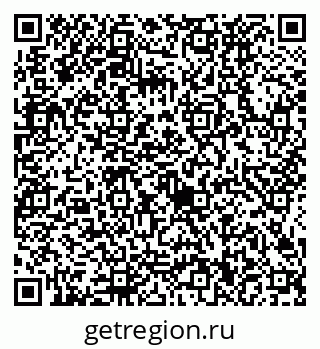 79634420111