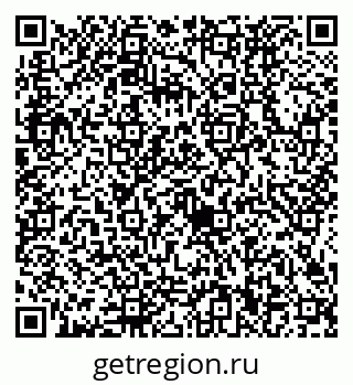 79634420119
