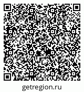 79634420130