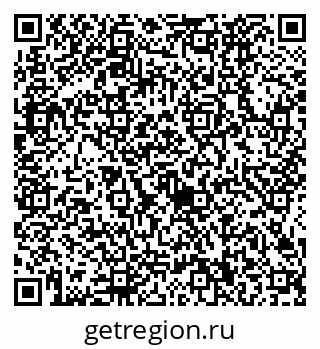 79634420137
