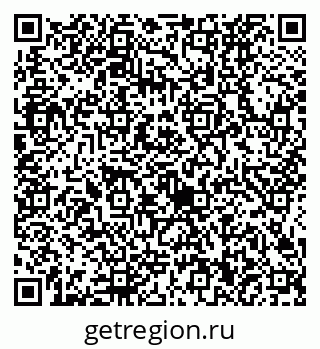 79634420140
