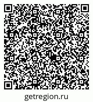 79634420160