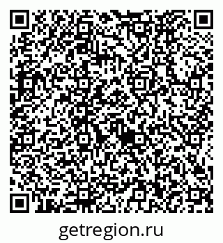 79634420170