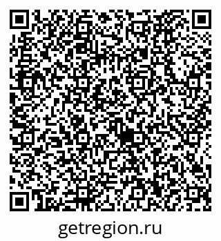 79634420172