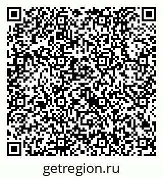 79634420173