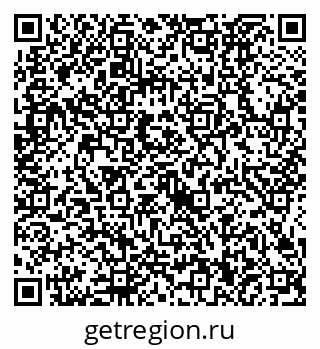 79634420180