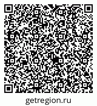 79634420181