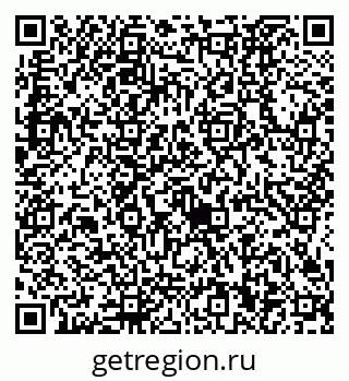 79634420188