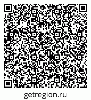 79634420189
