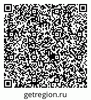 79634420190