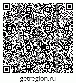 79634420192