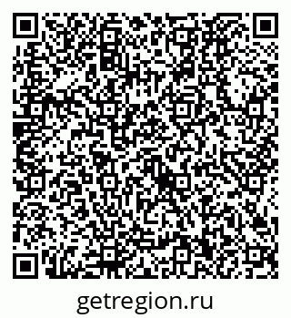 79634420194